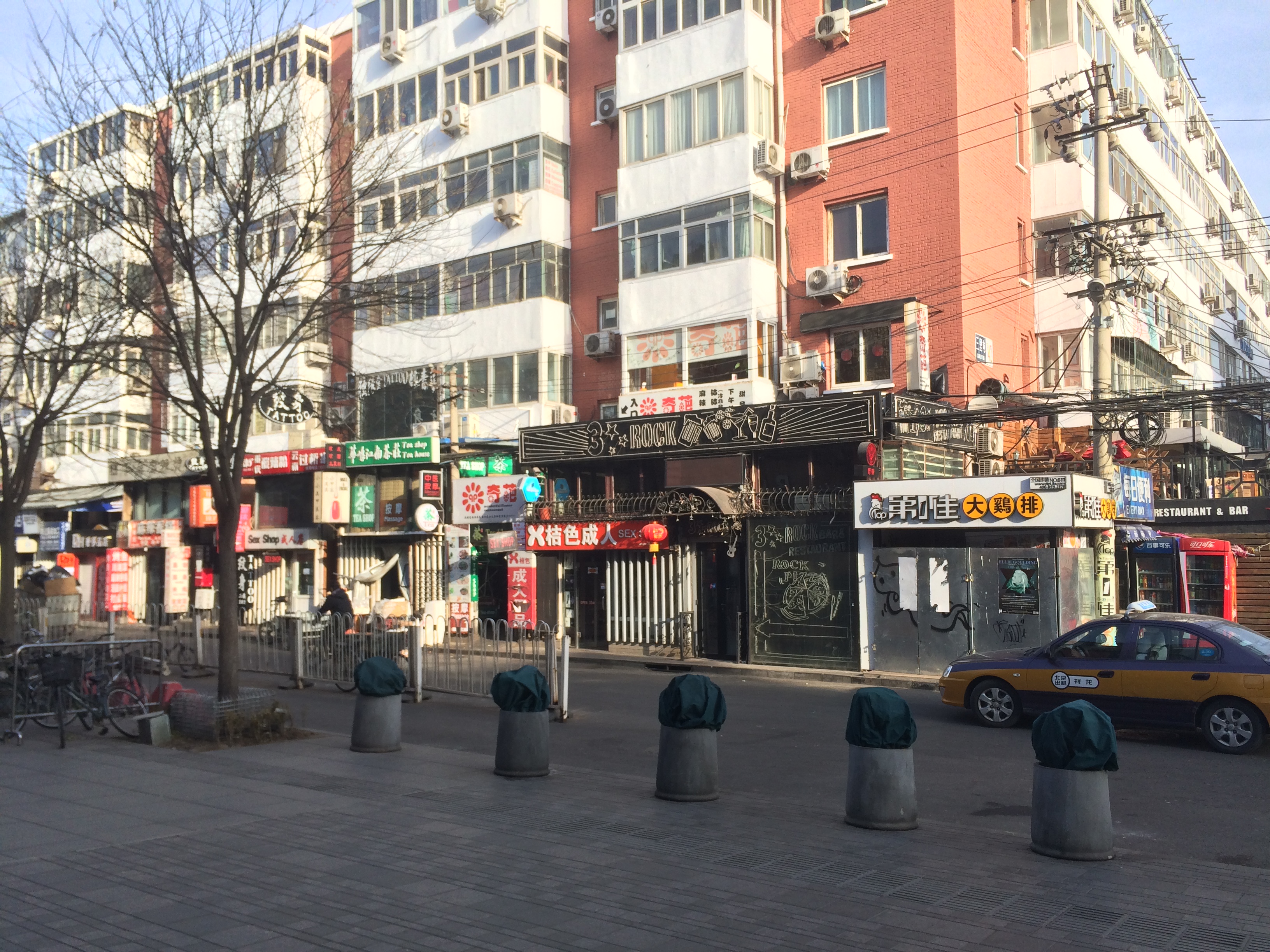 Eine Seitenstraße in Peking